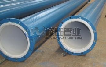 涂塑復合鋼管